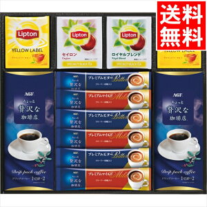 Ε R[q[ g Mtg  AGFvg EgZbg(BDA-25) / Ε ~Mtg j Ԃ Ԃ j  hbv XeBbN CX^g gZbg  eB