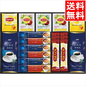 Ε R[q[ g Mtg  AGFvg EgZbg(BDA-30) / Ε ~Mtg j Ԃ Ԃ j  hbv XeBbN CX^g gZbg  eB