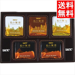 Ε R[q[ Mtg  UCC Mtg(OZ[BU) / Ε ~Mtg j Ԃ j  hbv hbvR[q[ hbv uh J b` }Ch oGe