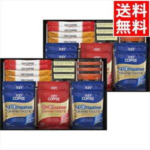 Ε R[q[ Mtg  JtFZNV(YE-30) / Ε ~Mtg j Ԃ Ԃ j  L[R[q[ hbv hbvR[q[ XeBbN XeBbNR[q[ 