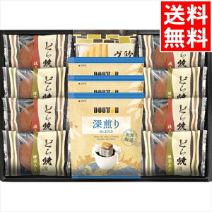 Ε aَq R[q[ Mtg  hg[R[q[ǂĂl(DR-25) / Ε ~Mtg j Ԃ Ԃ j  hbvR[q[ hbv aXC[c XC[c 