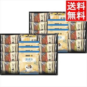 j aَq R[q[ Mtg  hg[R[q[ǂĂl(DR-50) / v[g c j Ԃ Ԃ j  hbvR[q[ hbv aXC[c XC[