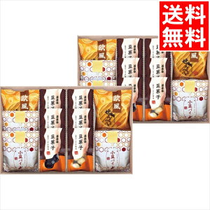 Ε aَq َq Mtg  pCEׂaَql(DW-50R) / Ε ~Mtg j Ԃ Ԃ j  ׂ َq  pC    