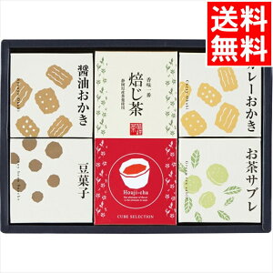 Ε aَq َq Mtg  L[uZNVya[̋lz(CB-CO) / Ε ~Mtg j Ԃ Ԃ j   َq   䒃 { É 