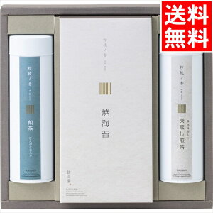 Ε { C Mtg  [ ÉE ݂ǂEĊCۋl(SR5A[1) / Ԃ  䒃   [ t É É É  C o