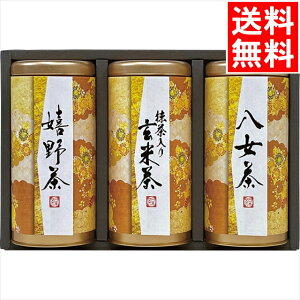 Ε { Mtg  FX Ynl(AKU-30) / Ε ~Mtg j Ԃ Ԃ  䒃 É É F F oGeB lߍ킹 l Zbg MtgZb