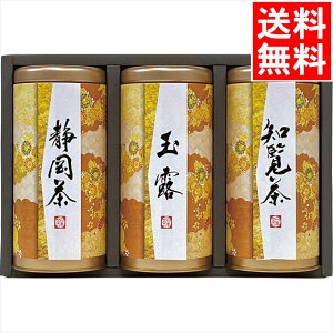 Ε { Mtg  FX Ynl(AKU-50) / Ε ~Mtg j Ԃ Ԃ  䒃 É É m F F FʘI ʘI oGeB lߍ킹 l