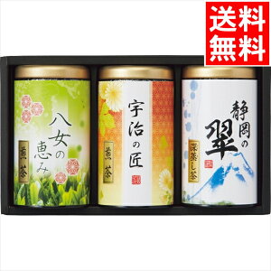 Ε { Mtg  Ε Ol(USY-503S) / Ε ~Mtg j Ԃ Ԃ  䒃   t É É F F F  oGeB l