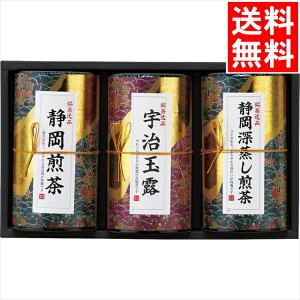 Ε { Mtg  F Ynl(RAD-H703) / Ε ~Mtg j Ԃ Ԃ  䒃   t É É [ [ F F ʘI o