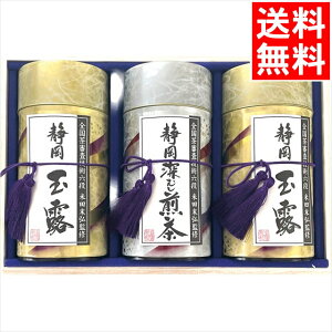 Ε { Mtg  F ӒmďC Él(RD-2003(25)) / Ԃ  䒃   ʘI É É  t uh L oGeB lߍ킹 l Z