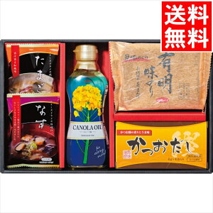 Ε  Mtg  ̂ނ oGeBZbg(FKN[BE) / Ε ~Mtg j Ԃ j Zbg X` ݂` X` X[v t[YhC  o` C