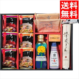 Ε  Mtg  ̂ނ oGeBZbg(FKN[EZ) / Ε ~Mtg j Ԃ j Zbg X` ݂` X` X[v t[YhC  o` C