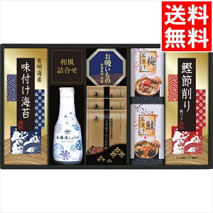 ���Ε� �C�� ������ �M�t�g �������� ���}�T�N�x��サ�傤�䁕�a���l����(CHF-30B) / ��Ε� �~�M�t�g ���j�� ���Ԃ� ���j�� �̂� ���t���̂� ���t�C�� ���C�� �L���C�Y �L���C �L�� �ӂ肩�� 