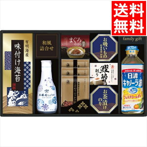 ���Ε� �C�� ������ �M�t�g �������� ���}�T�N�x��サ�傤�䁕�a���l����(CHF-40B) / ��Ε� �~�M�t�g ���j�� ���Ԃ� ���j�� �̂� ���t���̂� ���t�C�� ���C�� �L���C�Y �L���C �L�� �ӂ肩�� 