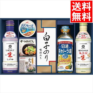 Ε  Mtg  LbR[} 傤lMtg(GK-502) / Ε ~Mtg j Ԃ Ԃ j Zbg ݖ 傤   o`   Hp 