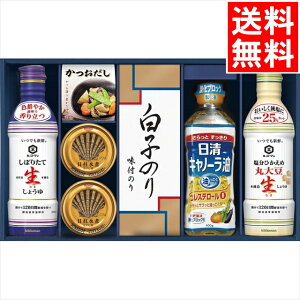 j  Mtg  LbR[} 傤lMtg(GK-702) / Ε Ε j Ԃ Ԃ j Zbg ݖ 傤   o`   Hp 