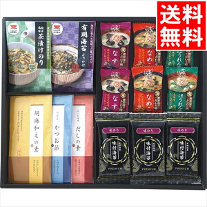 Ε  Mtg  â݂Ƃ(FR-5E) / Ԃ Zbg X` ݂` X` t[YhC  o` C ̂   т̂ lC oGeB lߍ킹 l