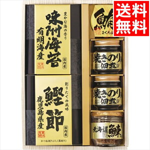 Ε y Mtg  V_(5873-30) / Ε ~Mtg j Ԃ Ԃ j  y؃Zbg rl rl  т̂ ܂ ώ  kCY  jV 