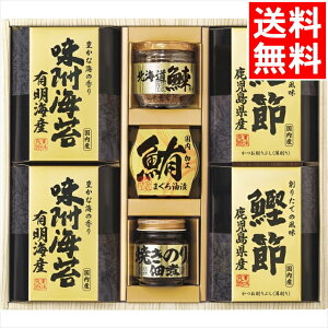 Ε y Mtg  V_(5874-40) / Ε ~Mtg j Ԃ Ԃ j  y؃Zbg rl rl  т̂ ܂ ώ  kCY  jV 