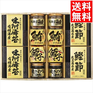 Ε y Mtg  V_(5876-80) / Ε ~Mtg j Ԃ Ԃ j  y؃Zbg rl rl  т̂ ܂ ώ  kCY  jV 