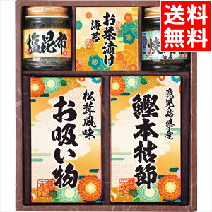 Ε  Mtg  aV l(6452-25) / Ε ~Mtg j Ԃ Ԃ j Zbg y  y؃Zbg ώ   Ђ  oGeB l