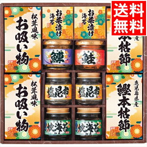 Ε  Mtg  aV(6456-70) / Ε ~Mtg j Ԃ Ԃ j Zbg y  y؃Zbg ώ   Ђ  t[N t[N 