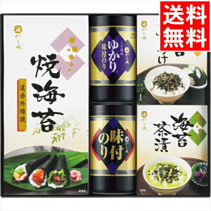 Ε C ̂ Mtg  ܈ ̂oGeBZbg(SVG[30) / Ε ~Mtg j Ԃ j t̂ tC C  Ђ  oGeB l