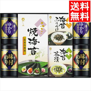 Ε C ̂ Mtg  ܈ ̂oGeBZbg (SVG[40) / Ε ~Mtg j Ԃ j t̂ tC C  Ђ  oGeB 