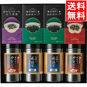 Ε C ̂ Mtg  Ĥ܂ hqqCہCہЁX[vl(LJB-40) / Ε ~Mtg j Ԃ j t̂ tC C LCY L