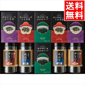 Ε C ̂ Mtg  Ĥ܂ hqqCہCہЁX[vl(LJB-50) / Ε ~Mtg j Ԃ j t̂ tC C LCY L