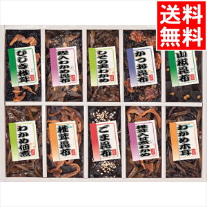 Ε ώ Mtg  䍩z ώ10il(200-36) / Ε ~Mtg j Ԃ j y  y؃Zbg Hו  т̂  z 퉷  A썩z 