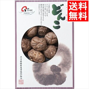 j ő  Mtg  啪Y ǂ񂱒ő(60g)(KW-25A) / v[g c j Ԃ j ǂ VC^P ő   ؍͔| Y Y 啪 