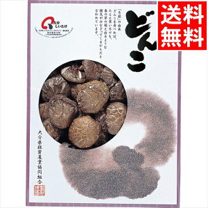 j ő  Mtg  啪Y ǂ񂱒ő(70g)(KW-30A) / v[g c j Ԃ j ǂ VC^P ő   ؍͔| Y Y 啪 
