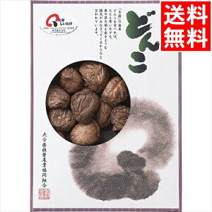 j ő  Mtg  啪Y ǂ񂱒ő(130g)(KW-50A) / v[g c j Ԃ j ǂ VC^P ő   ؍͔| Y Y 啪 