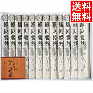 j ǂ Mtg  ZJ yG(SZ-30) / Ε Ε j Ԃ Ԃ j ˗    낤ǂ ZJ ׂ     lC L l