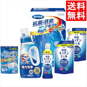 ���Ε� ������ �M�t�g �������� �M�t�g�H�[ �R�ۏ��LEX�M�t�g(EXZ-30RF) / ��Ε� �~�M�t�g ���j�� ���Ԃ� ��Ԃ� �o�Y���j�� �������j�� ������ ���� ���p���Օi �_��� �N���[�i�[ ����p