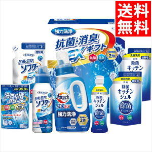 ���Ε� ������ �M�t�g �������� �M�t�g�H�[ �R�ۏ��LEX�M�t�g(EXZ-40RF) / ��Ε� �~�M�t�g ���j�� ���Ԃ� ��Ԃ� �o�Y���j�� �������j�� ������ ���� ���p���Օi �_��� �N���[�i�[ ����p