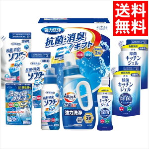 ���Ε� ������ �M�t�g �������� �M�t�g�H�[ �R�ۏ��LEX�M�t�g(EXZ-50RF) / ��Ε� �~�M�t�g ���j�� ���Ԃ� ��Ԃ� �o�Y���j�� �������j�� ������ ���� ���p���Օi �_��� �N���[�i�[ ����p