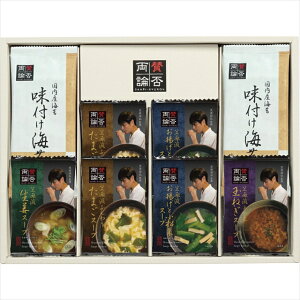 Ε X[v Mtg ^ۗ_ďC t[YhCX[v(NKF-D) / Ε ~Mtg j Ԃ Ԃ j X[vZbg t[YhC C ̂ tC ^ۗ_ lC L X 