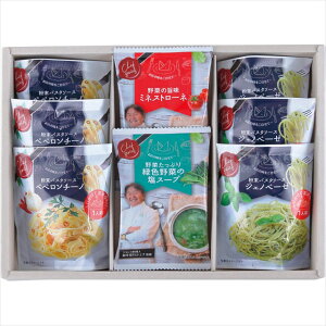 Ε X[v Mtg GsďC Cfest bon cadeau fGȑ蕨(SKIA-B) / Ε ~Mtg j Ԃ j X[vZbg t[YhC pX^\[X  ؃X[v ~lXg[l 