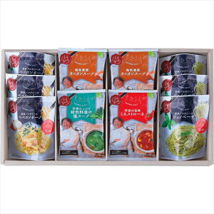 Ε X[v Mtg GsďC Cfest bon cadeau fGȑ蕨(SKIA-C) / Ε ~Mtg j Ԃ j X[vZbg t[YhC pX^\[X  ؃X[v ~lXg[l 