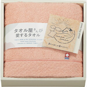 Ε ^I Mtg ^I񂪈^I YtFCX^I(sN)(TA2120) / Ε ~Mtg j Ԃ j oY  oYj j j 蕨 v[g a