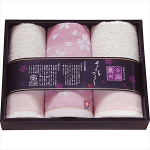 Ε ^I Mtg BÂ tFCXEnh^IZbg(TMS2008803) / Ε ~Mtg j Ԃ j oY  oYj j j 蕨 v[g a