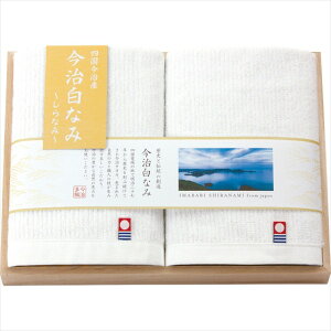 Ε ^I Mtg Ȃ݁`Ȃ݁` nh^I2Zbg(ؔ)(16020) / Ε ~Mtg j Ԃ j oY  oYj j j 蕨 v[g a 