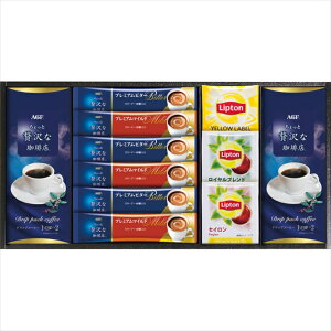 Ε R[q[ g Mtg AGFvg EgZbg(BDA-20) / Ε ~Mtg j Ԃ j  hbv XeBbN CX^g gZbg  eB[obO vg