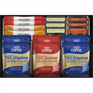 j R[q[ Mtg JtFZNV(YE-15) / Ε Ε j Ԃ Ԃ j  L[R[q[ keycoffee hbv hbvR[q[ XeBbN XeBbNR[q[ C
