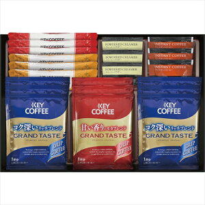 j R[q[ Mtg JtFZNV(YE-20) / Ε Ε j Ԃ Ԃ j  L[R[q[ keycoffee hbv hbvR[q[ XeBbN XeBbNR[q[ C
