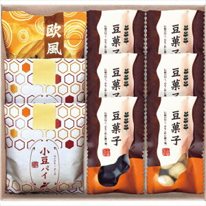 お歳暮 和菓子 お菓子 ギフト 小豆パイ・欧風せんべい和菓子詰合せ(DW-20R) / 御歳暮 冬ギフト 内祝い お返し 御返し お祝い 煎餅 せんべい 豆菓子 小豆 パイ おやつ 個包装 小分け 日持ちバラ