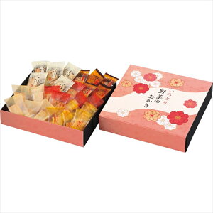 お歳暮 和菓子 お菓子 ギフト いろどり野菜のおかき(IR-CN) / 御歳暮 冬ギフト 内祝い お返し 御返し お祝い おかき あられ 菓子 おやつ 個包装 小分け 日持ちバラエティ 詰め合わせ 詰合せ セ