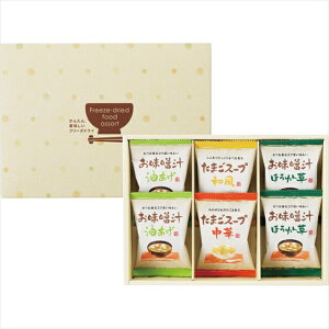 Ε X` X[v Mtg t[YhC X`EX[vl(6H)(AT-AE) / Ε ~Mtg j Ԃ Ԃ j ݂` X` X[vZbg t[YhC CX^g